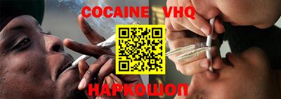 стафф Бугуруслан