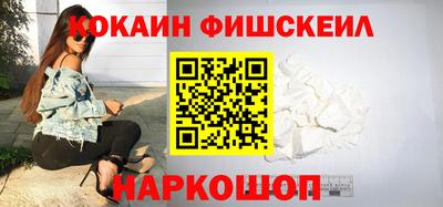 стафф Бугуруслан