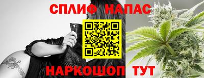 ПСИЛОЦИБИНОВЫЕ ГРИБЫ Будённовск