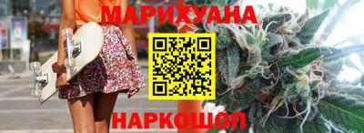 ПСИЛОЦИБИНОВЫЕ ГРИБЫ Будённовск