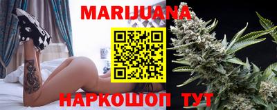 стафф Бугуруслан
