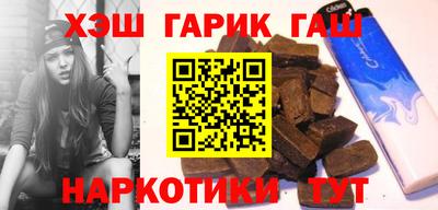 стафф Бугуруслан