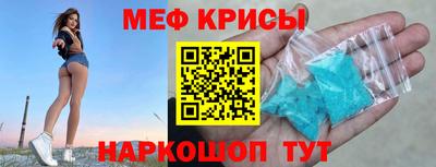 бутират Бузулук