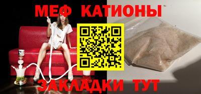 бутират Бузулук