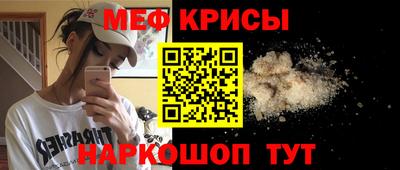 бутират Бузулук